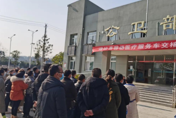 公衛(wèi)績(jī)效 公衛(wèi)績(jī)效