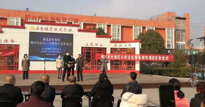 公衛(wèi)查體車 公衛(wèi)查體車