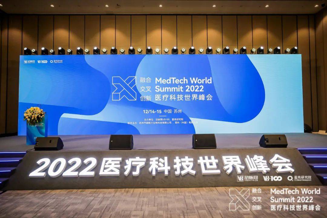 【喜訊】漸健家醫(yī)·AI數(shù)智健康大腦入榜“2022最具創(chuàng)新性醫(yī)療科技產(chǎn)品TOP100”