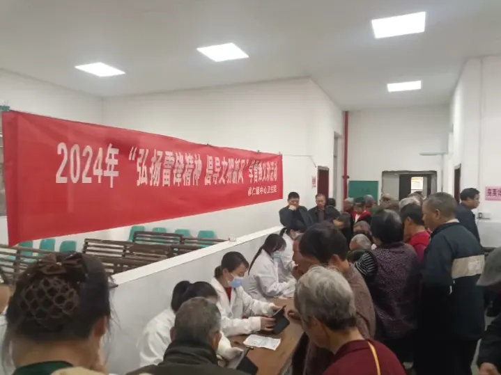 基層公衛(wèi)體檢正當(dāng)時，“滿分服務(wù)”細(xì)節(jié)拉滿！一起來看→