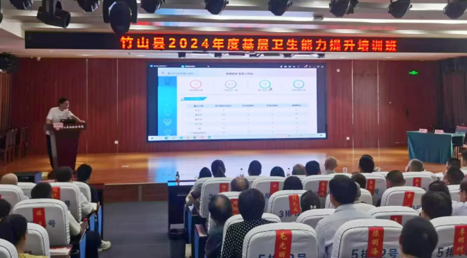 2024年基本公共衛(wèi)生服務(wù)劃出新重點，漸健醫(yī)療加快迭代數(shù)智化新方案