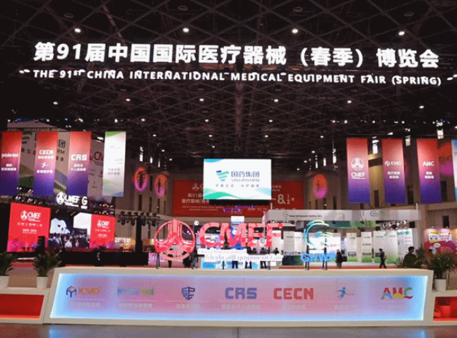 漸健醫(yī)療亮相2025上海CMEF：數(shù)智賦能基層醫(yī)療，共創(chuàng)精彩未來