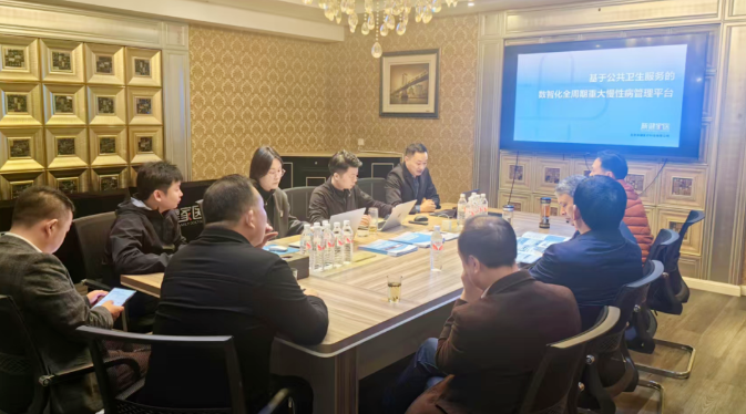 湖北省基層衛(wèi)生協(xié)會專家組調(diào)研漸健醫(yī)療，鼓勵加大慢病管理數(shù)智一體化項目的研發(fā)及推廣