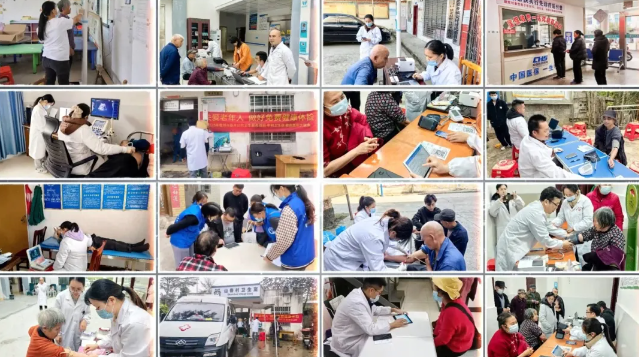 德馨于行，技精于勤——致敬基層健康的“守門人”